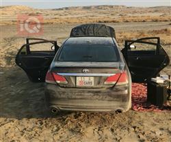 تويوتا أفالون